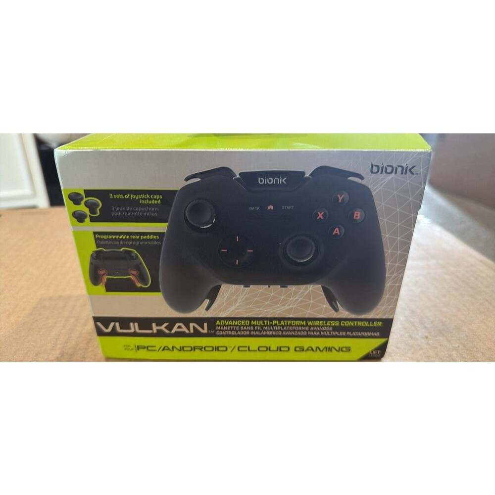 VULKAN Controller